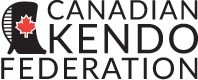 Le Club de Kendo de Trois-Rivi&egrave;res est un fier membre de la F&eacute;d&eacute;ration Canadienne de Kendo 
